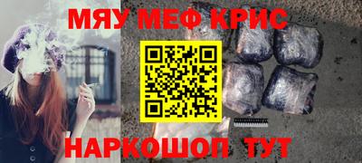 герыч Кимры