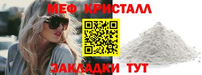 стафф Кингисепп