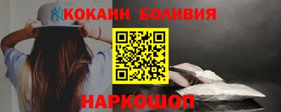 шишки Камышлов