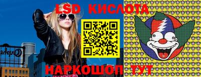 гашиш Кинель