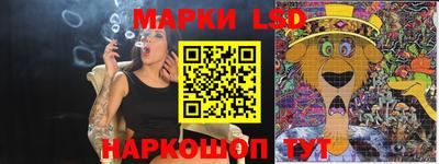 гашиш Кинель