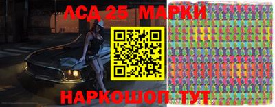 стафф Кингисепп