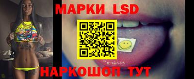 герыч Кимры