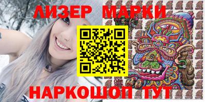 прущие крисы Кандалакша