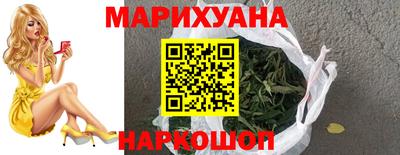 гашиш Кинель