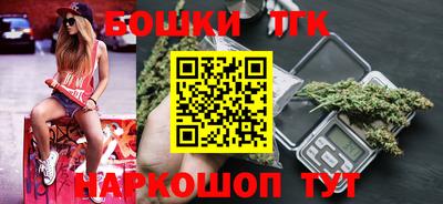 герыч Кимры