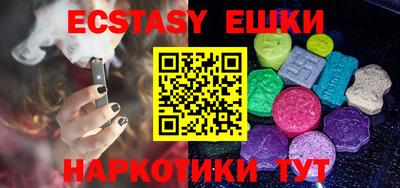 прущие крисы Кандалакша