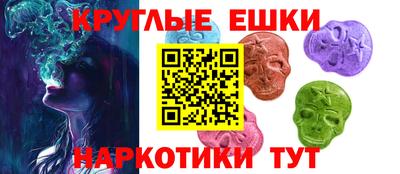 стафф Кингисепп