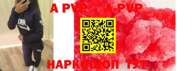 марки nbome Канаш