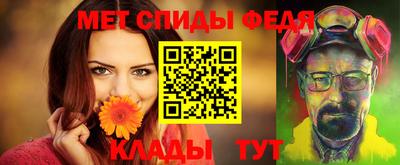 прущие крисы Кандалакша