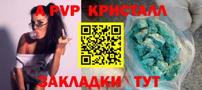 герыч Кимры