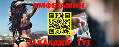 марки nbome Канаш