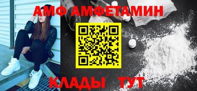 герыч Кимры
