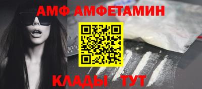 гашиш Кинель