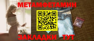 стафф Кингисепп