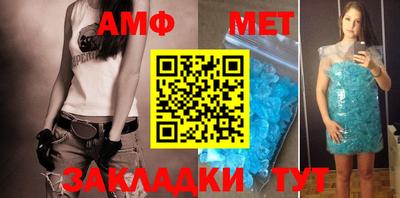 стафф Кингисепп