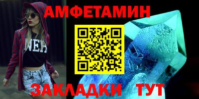 прущие крисы Кандалакша