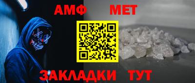 герыч Кимры