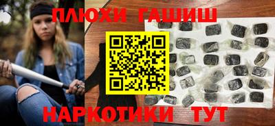 герыч Кимры