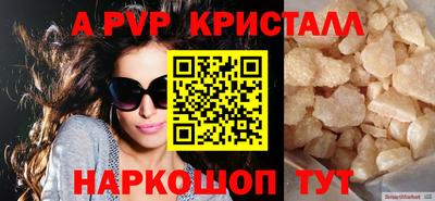 герыч Кимры
