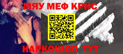марки nbome Канаш