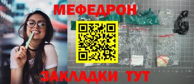 гашиш Кинель