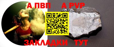 герыч Кимры