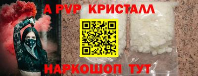 гашиш Кинель