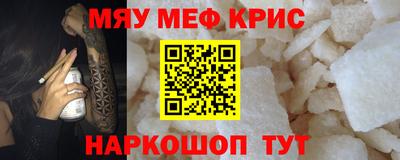 герыч Кимры