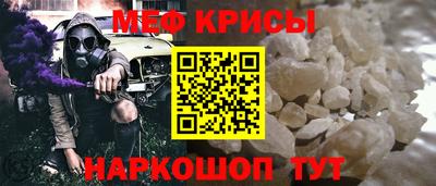 гашиш Кинель