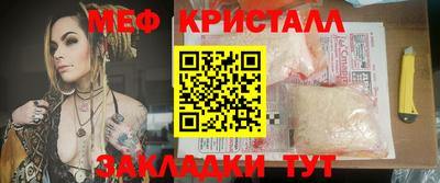 гашиш Кинель