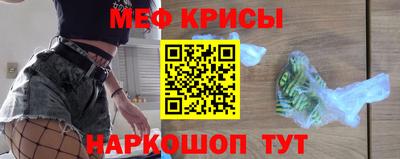гашиш Кинель